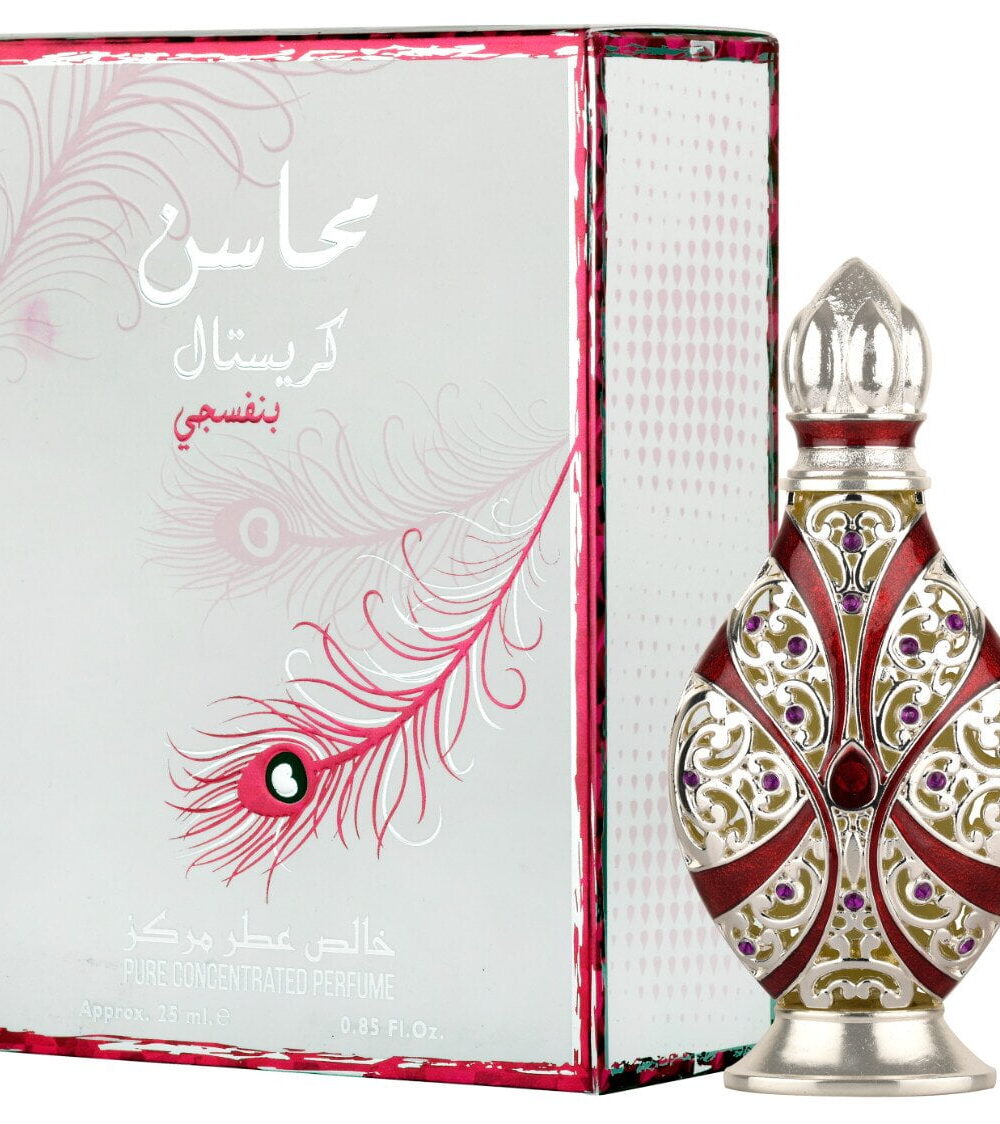 Árabe Lattafa Mahasin Cristal Violet - 25ml (Perfume Óleo)