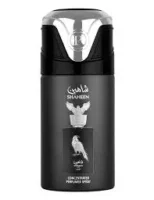 Spray Corporal Shaheen Lataffa - 250ml