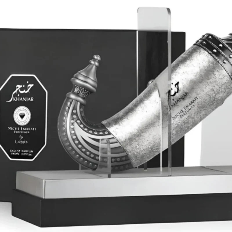 Árabe Lattafa Khanjar-  100ml